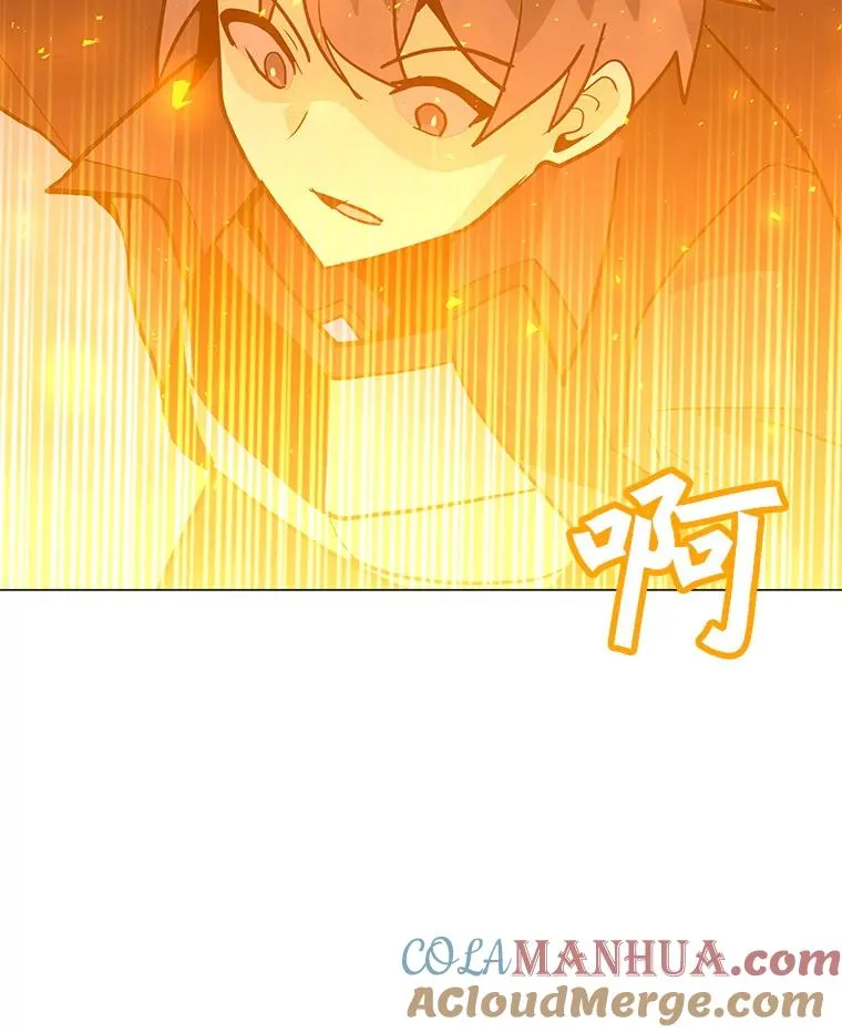 93.真实力量 第41页