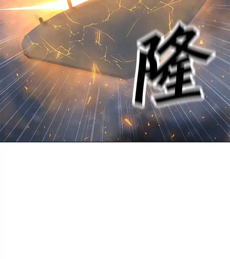 93.真实力量 第44页