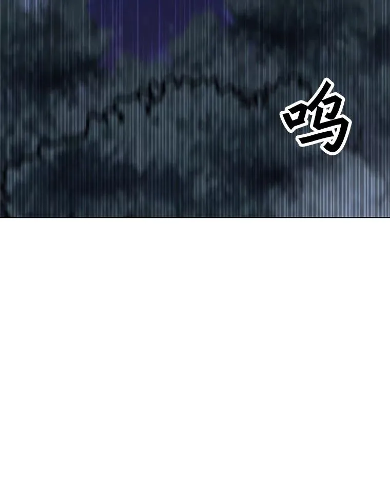93.真实力量 第48页