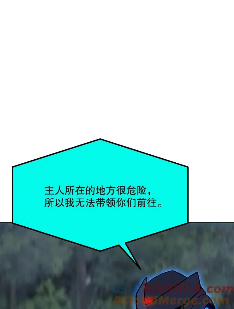 93.真实力量 第69页
