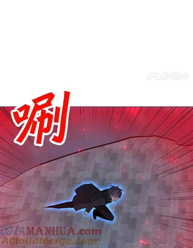 93.真实力量 第101页