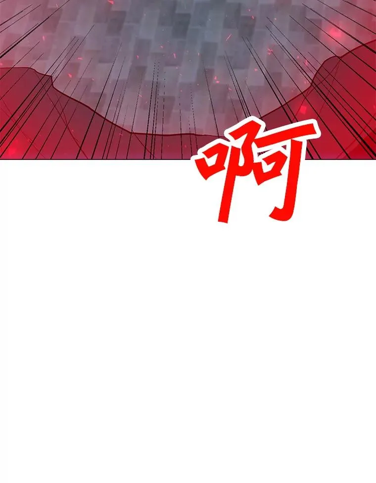93.真实力量 第102页