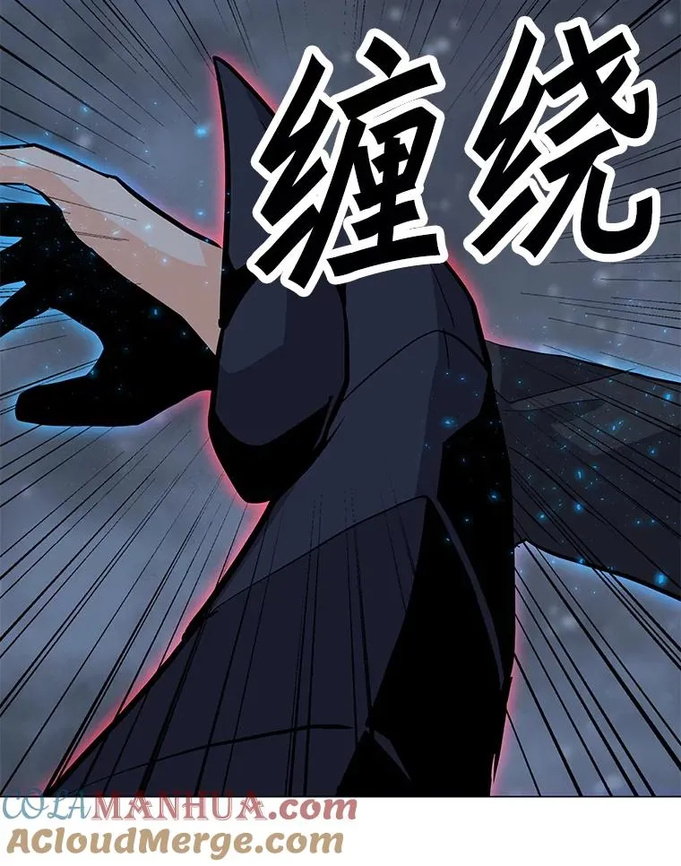 93.真实力量 第117页