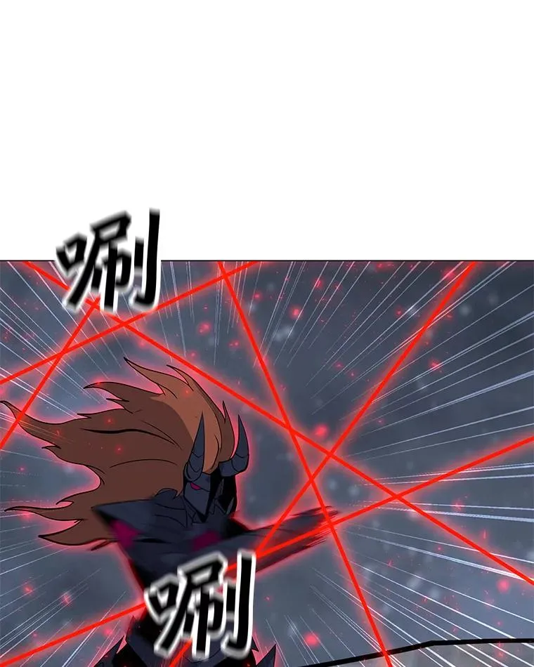 93.真实力量 第120页
