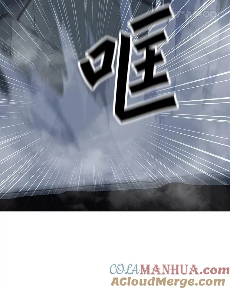 94.激烈的战斗 第33页