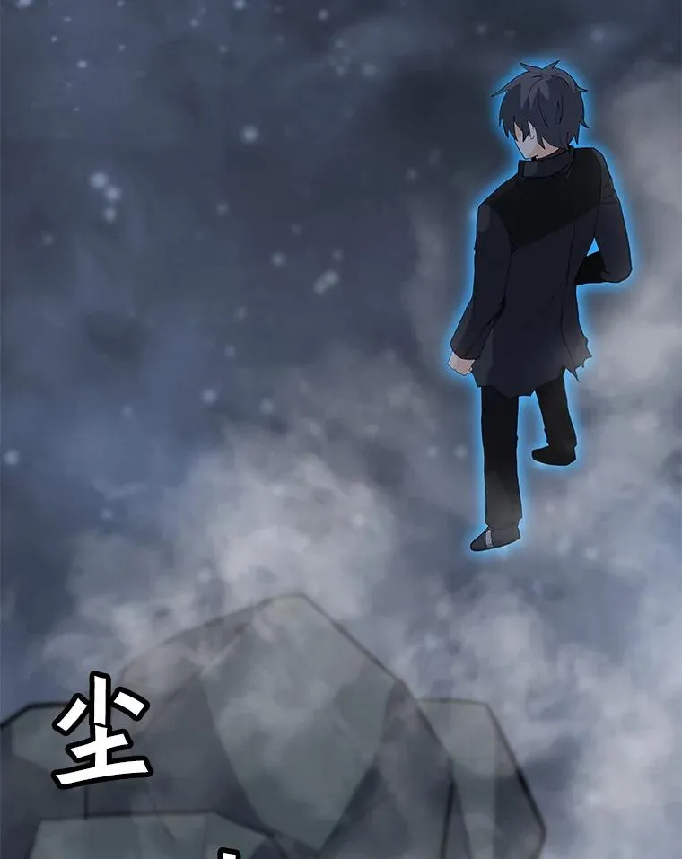 94.激烈的战斗 第35页