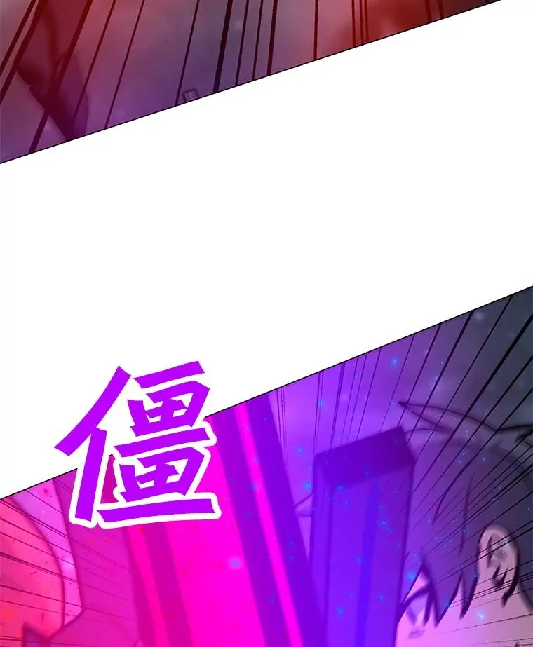 94.激烈的战斗 第47页