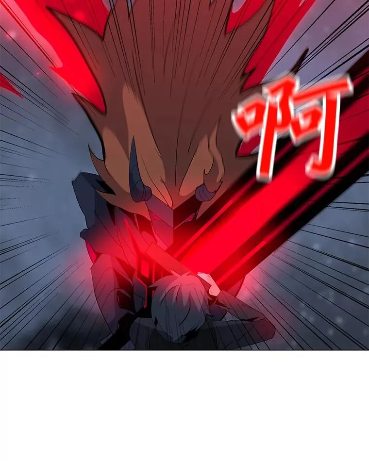94.激烈的战斗 第52页