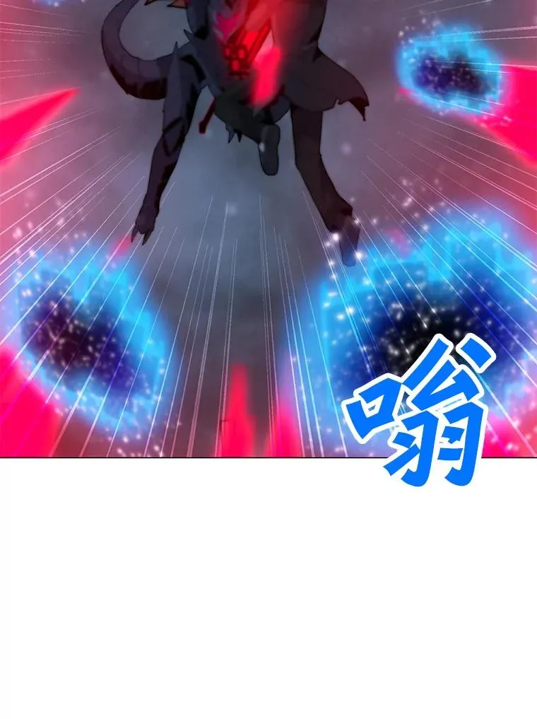 94.激烈的战斗 第58页