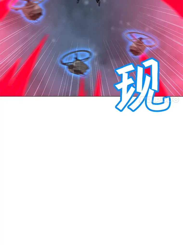 94.激烈的战斗 第60页