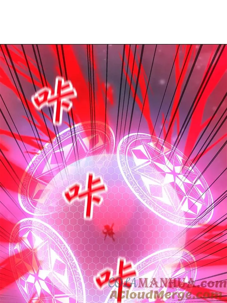94.激烈的战斗 第61页