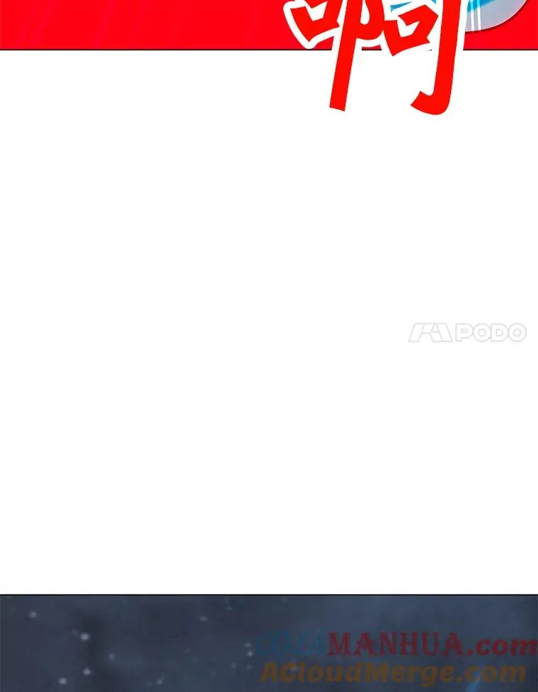 94.激烈的战斗 第73页
