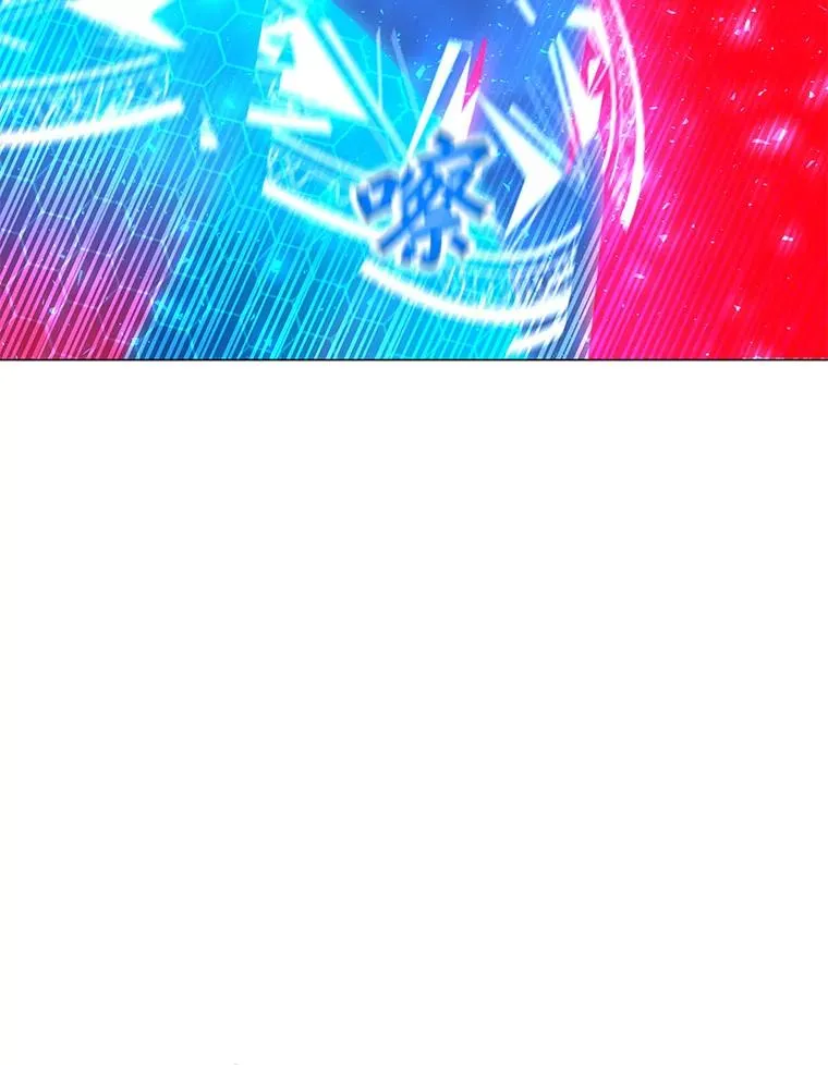 94.激烈的战斗 第75页