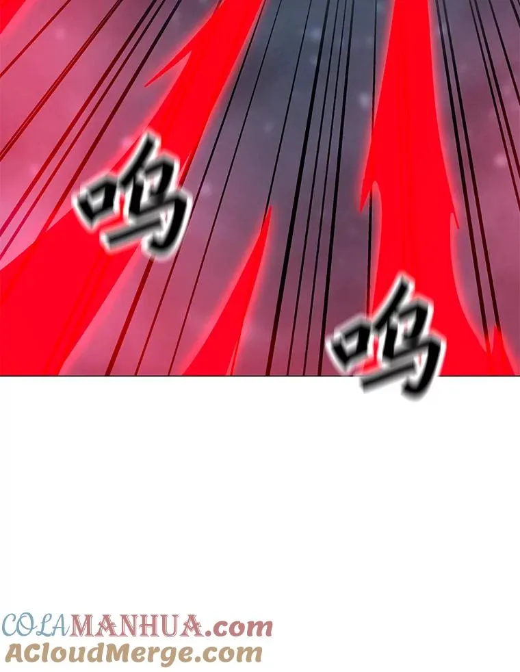 94.激烈的战斗 第77页