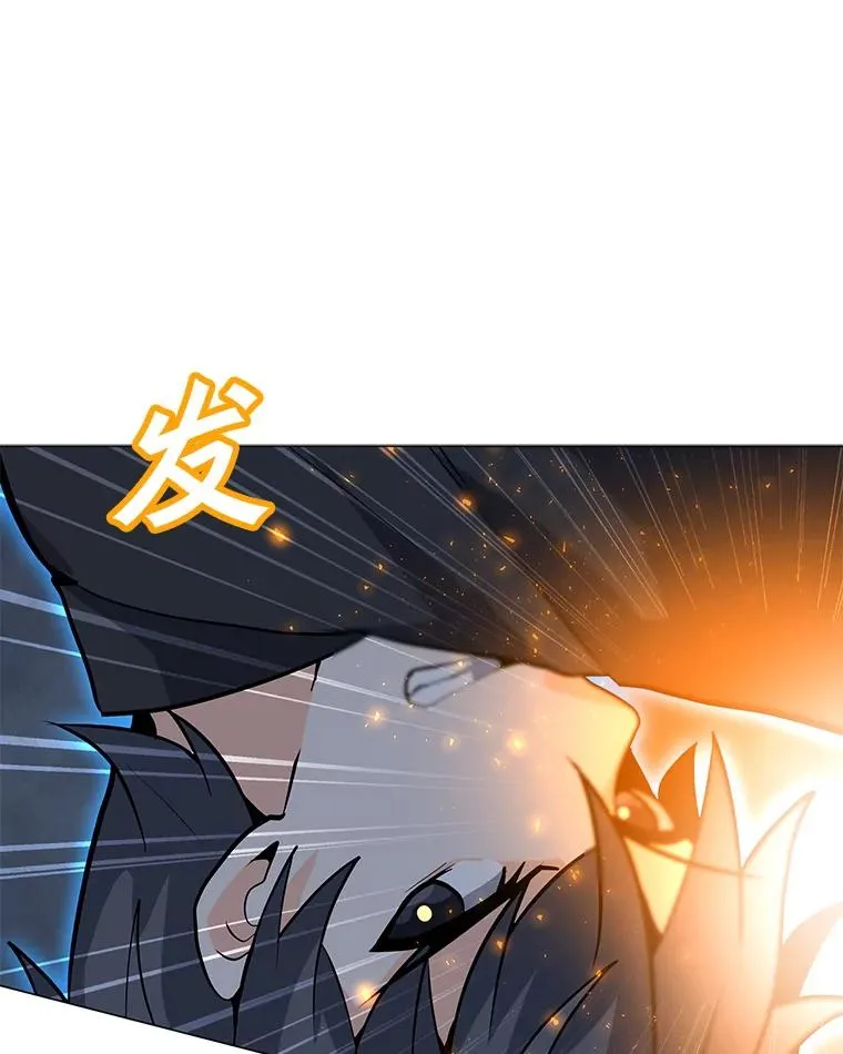 94.激烈的战斗 第78页