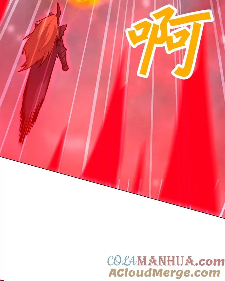 94.激烈的战斗 第81页