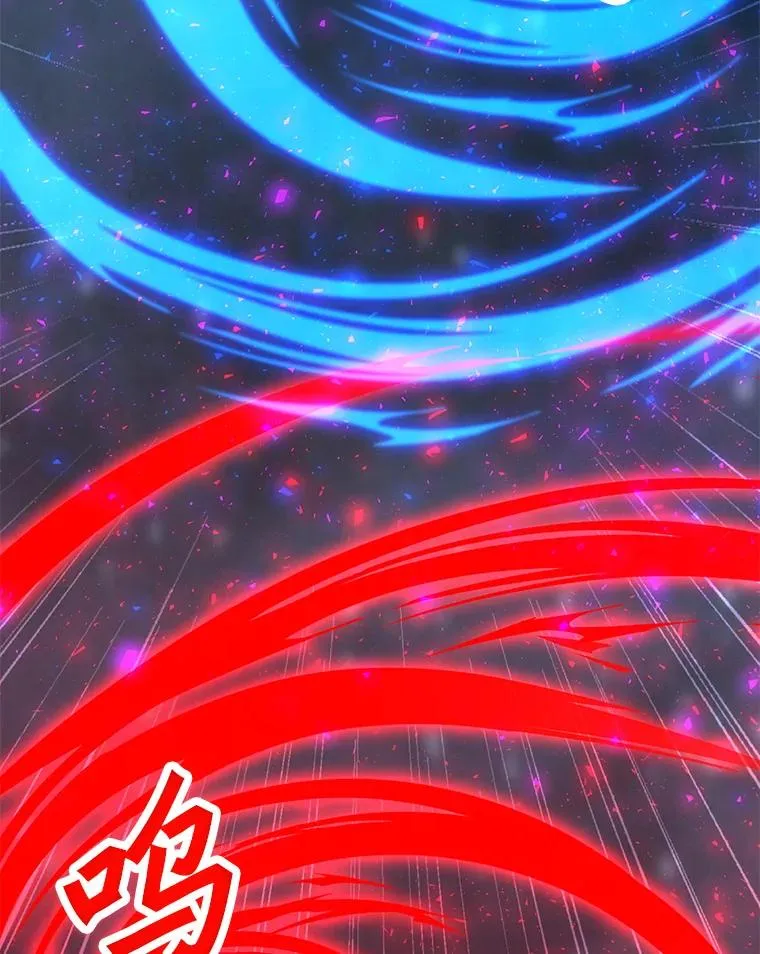 94.激烈的战斗 第91页