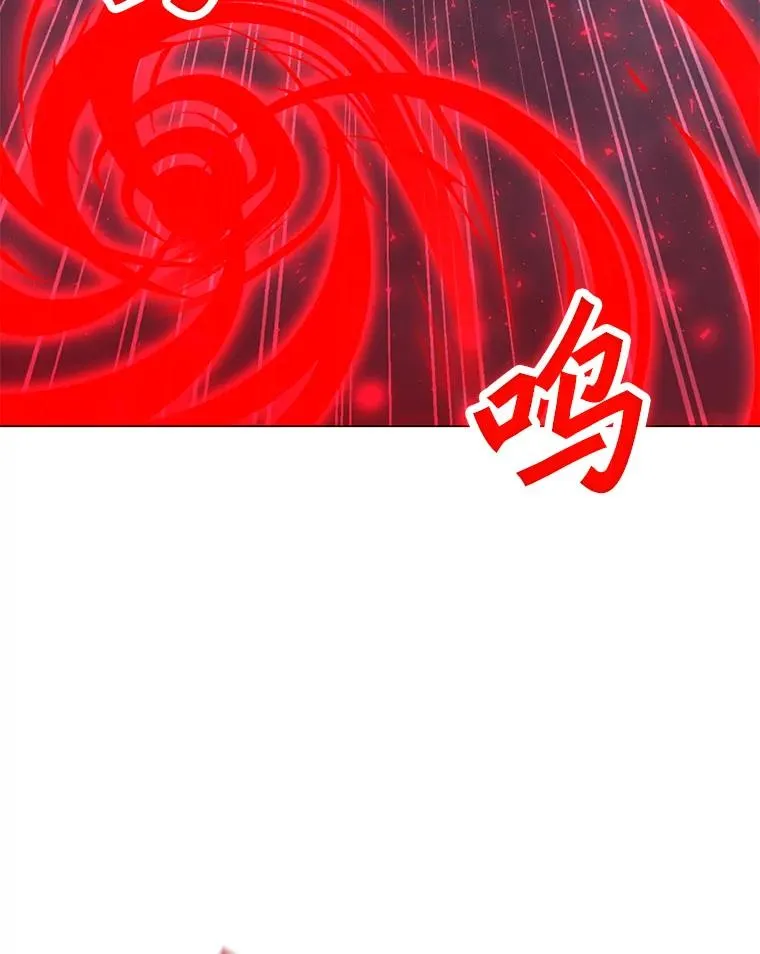 94.激烈的战斗 第92页