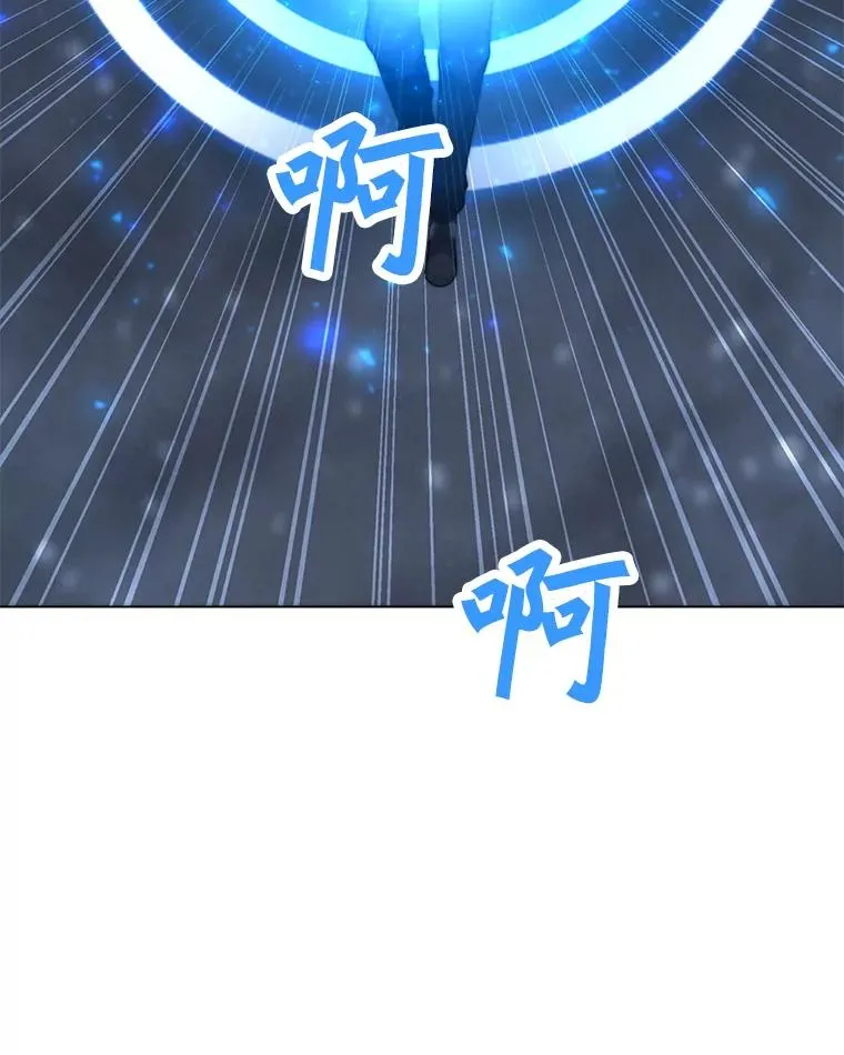 94.激烈的战斗 第96页