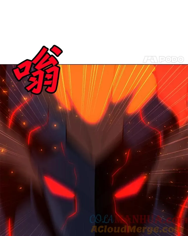 94.激烈的战斗 第97页