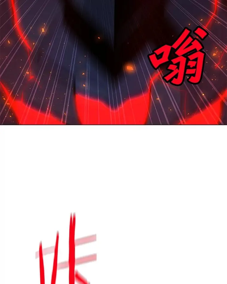 94.激烈的战斗 第98页