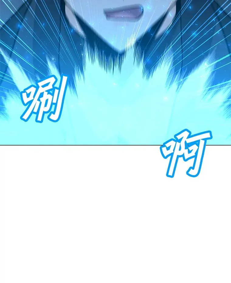 94.激烈的战斗 第102页