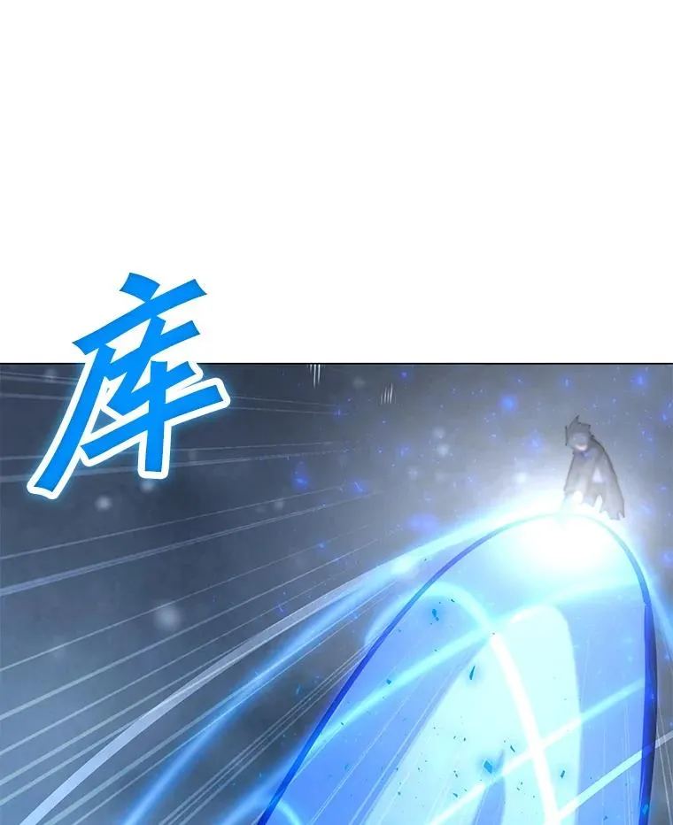 94.激烈的战斗 第103页