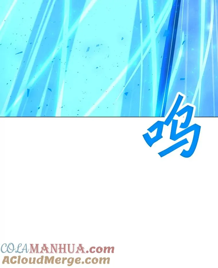 94.激烈的战斗 第105页