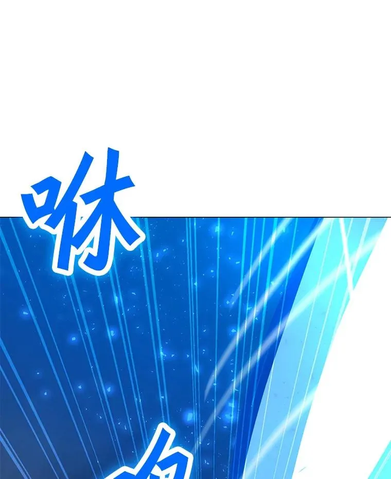 94.激烈的战斗 第106页