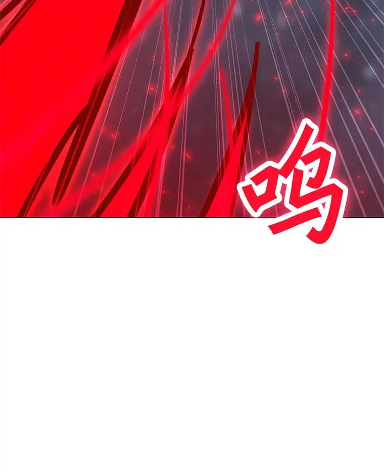 94.激烈的战斗 第108页