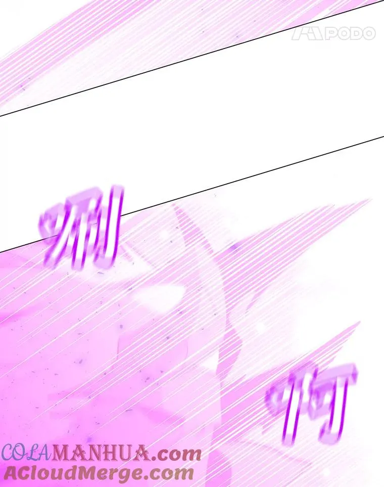 94.激烈的战斗 第121页