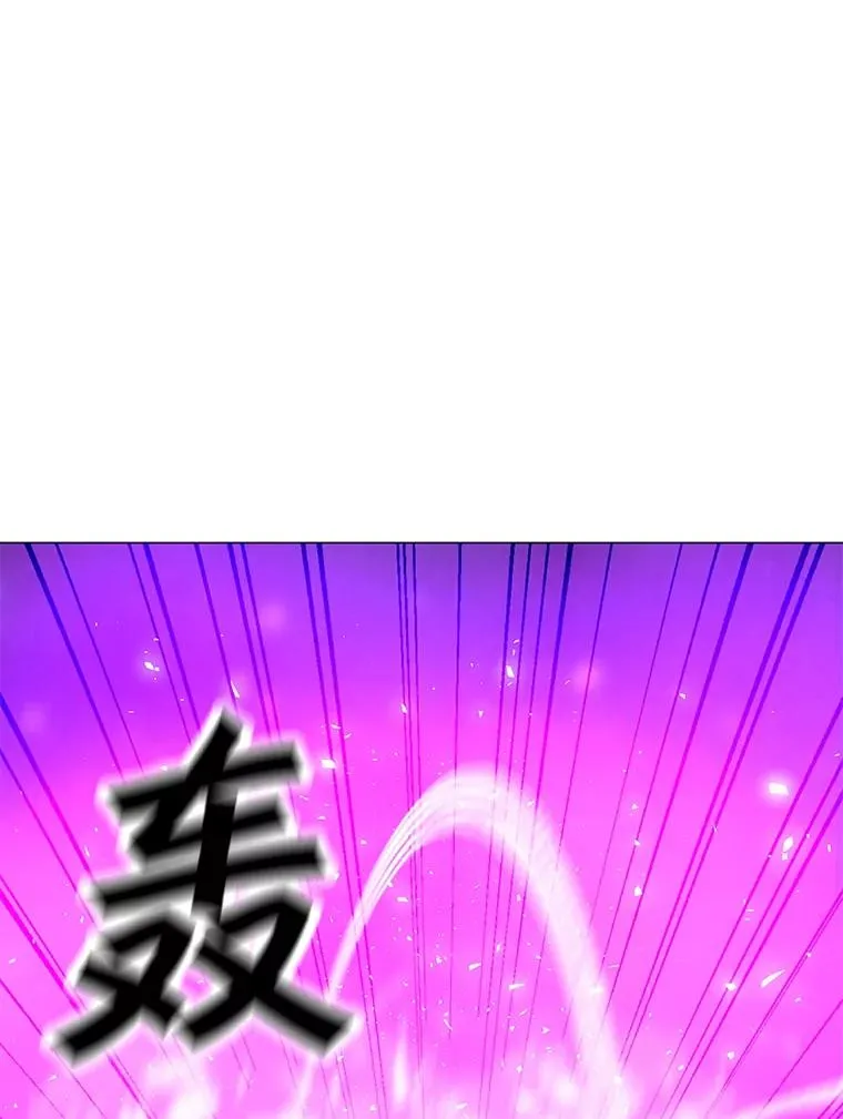 94.激烈的战斗 第123页