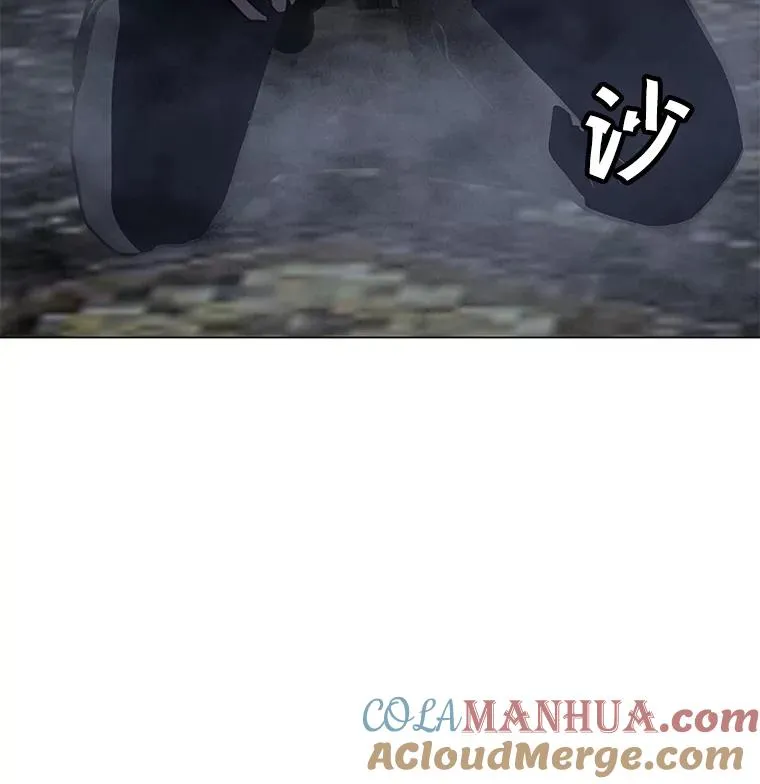 94.激烈的战斗 第133页