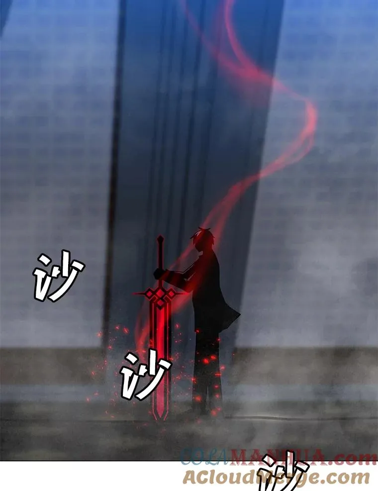 95.迪乌斯之戒 第41页