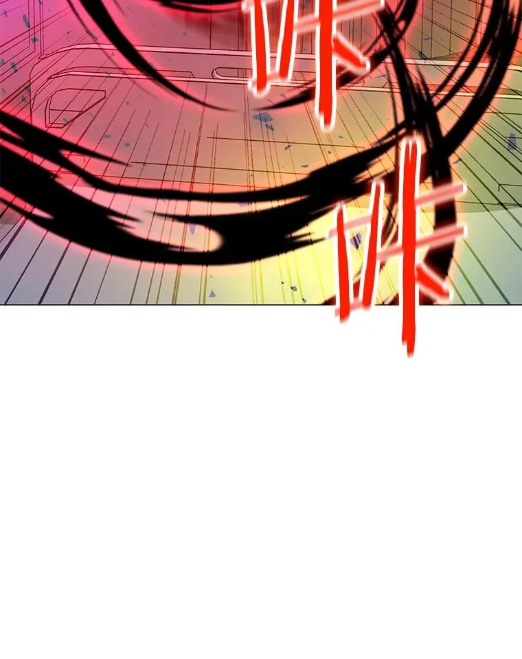 95.迪乌斯之戒 第86页