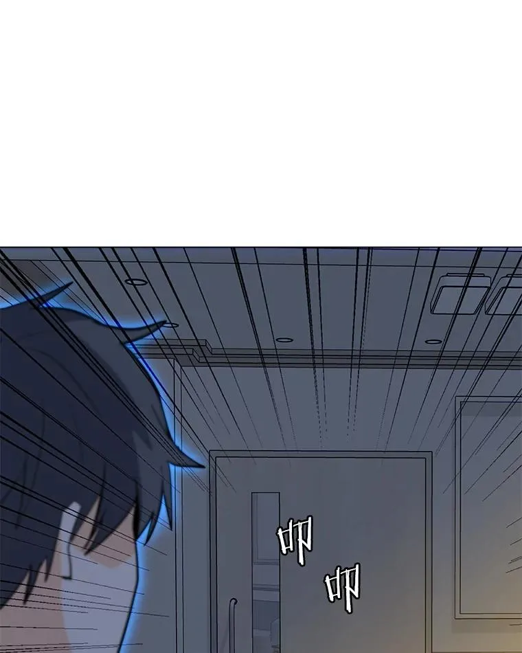 95.迪乌斯之戒 第120页