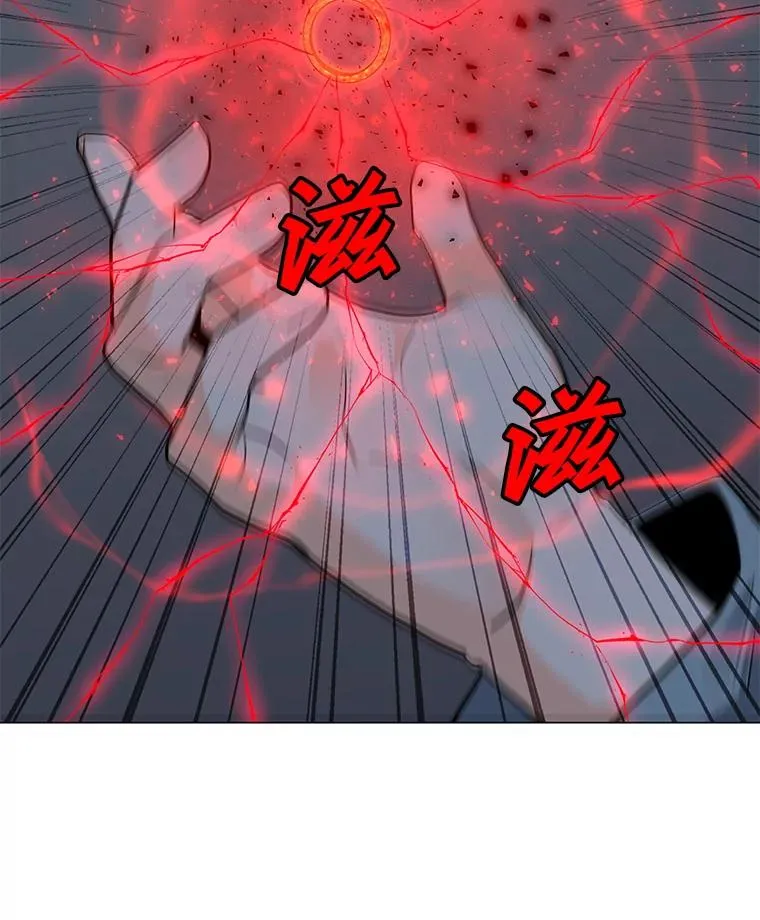 95.迪乌斯之戒 第127页