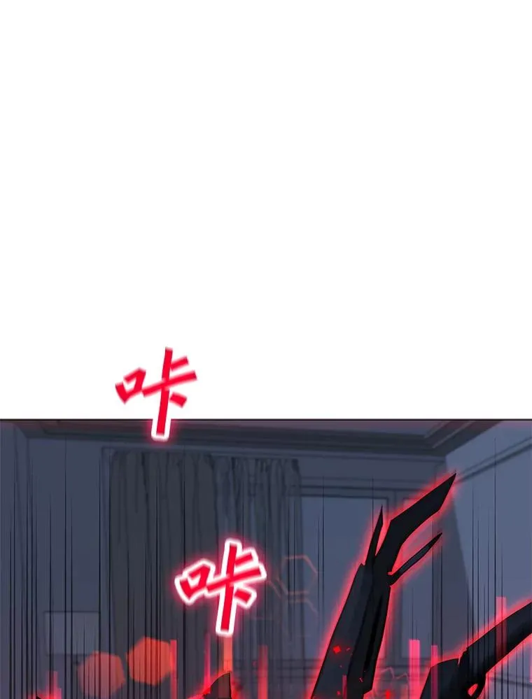 95.迪乌斯之戒 第130页
