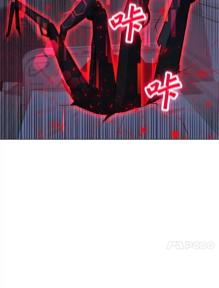 95.迪乌斯之戒 第131页
