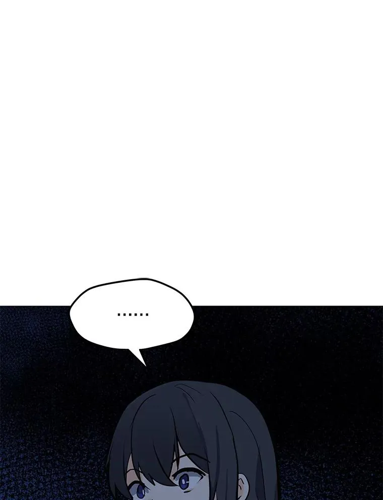 96.木勒斯 第36页