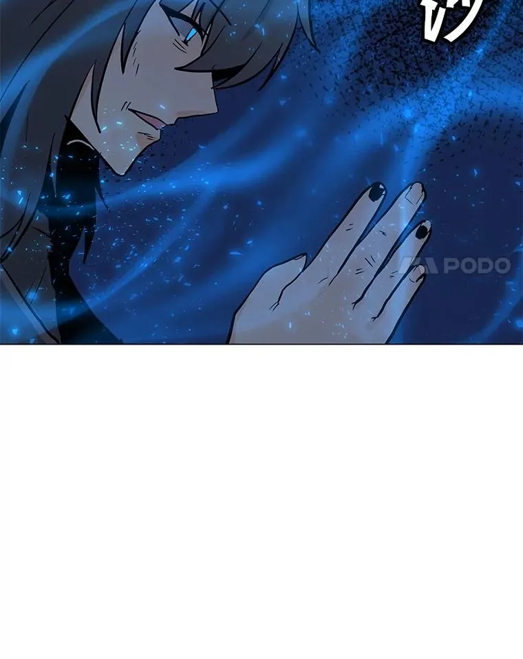 96.木勒斯 第80页
