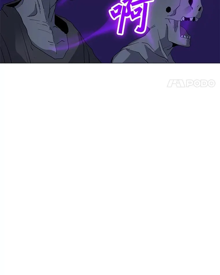 96.木勒斯 第108页