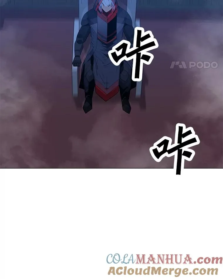 96.木勒斯 第125页