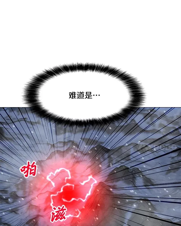 96.木勒斯 第128页