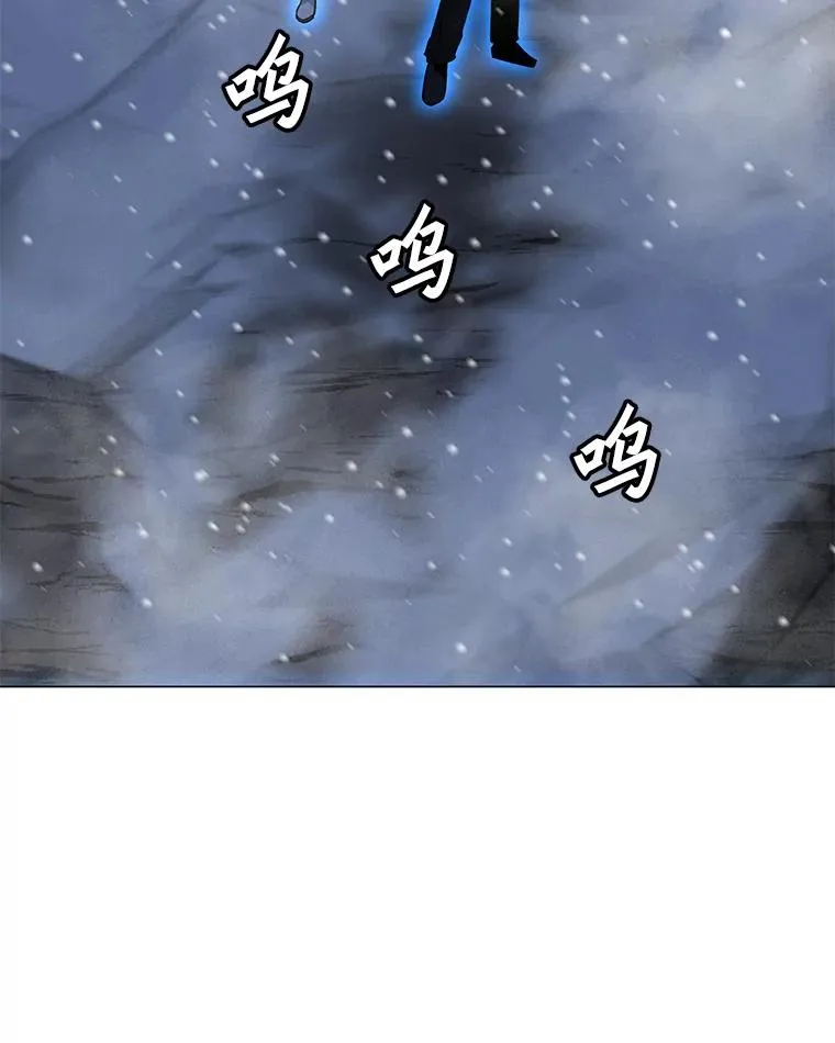 96.木勒斯 第131页