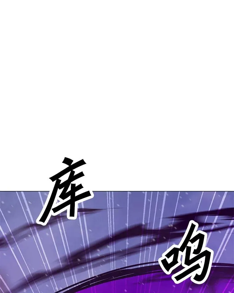 97.德斯蒙德B 第38页