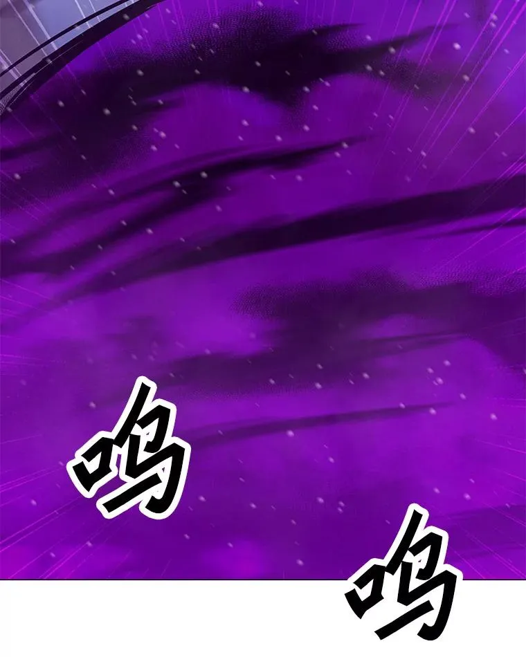 97.德斯蒙德B 第39页