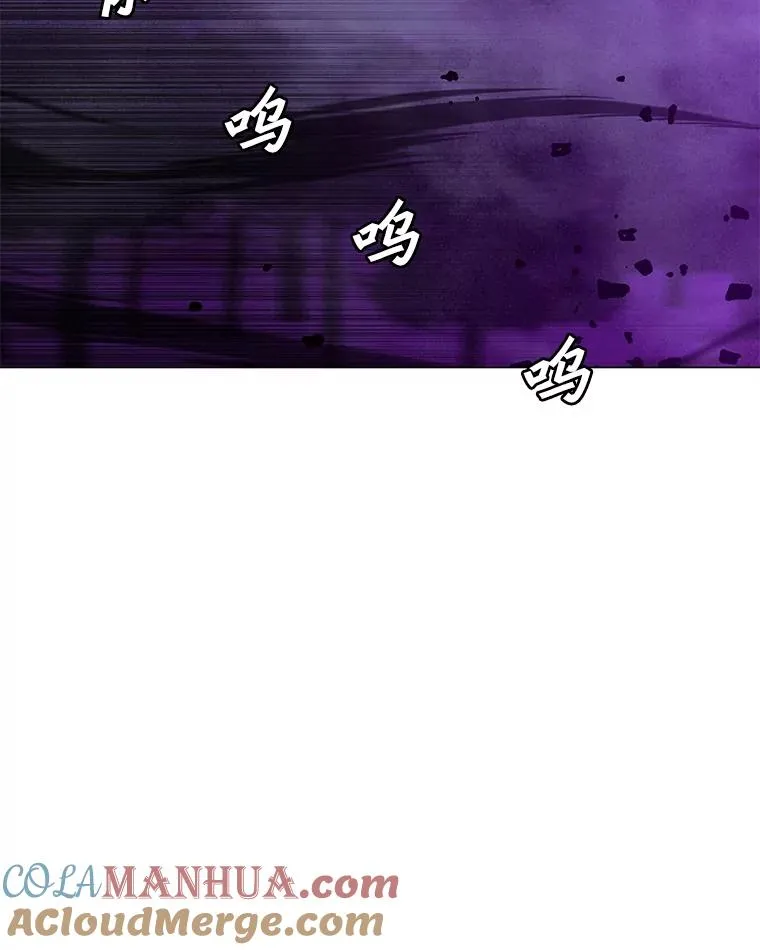 97.德斯蒙德B 第41页