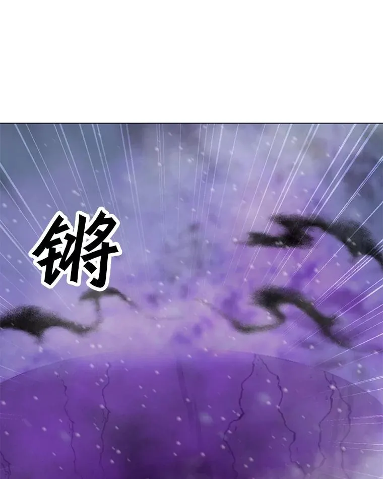 97.德斯蒙德B 第42页