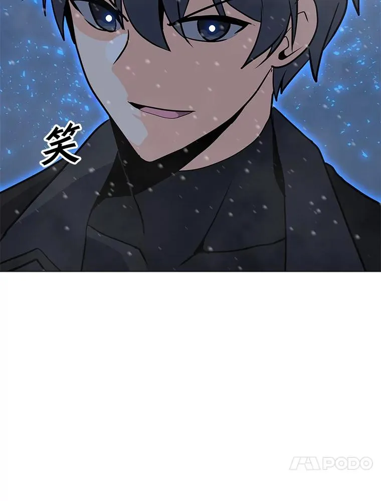 97.德斯蒙德B 第56页